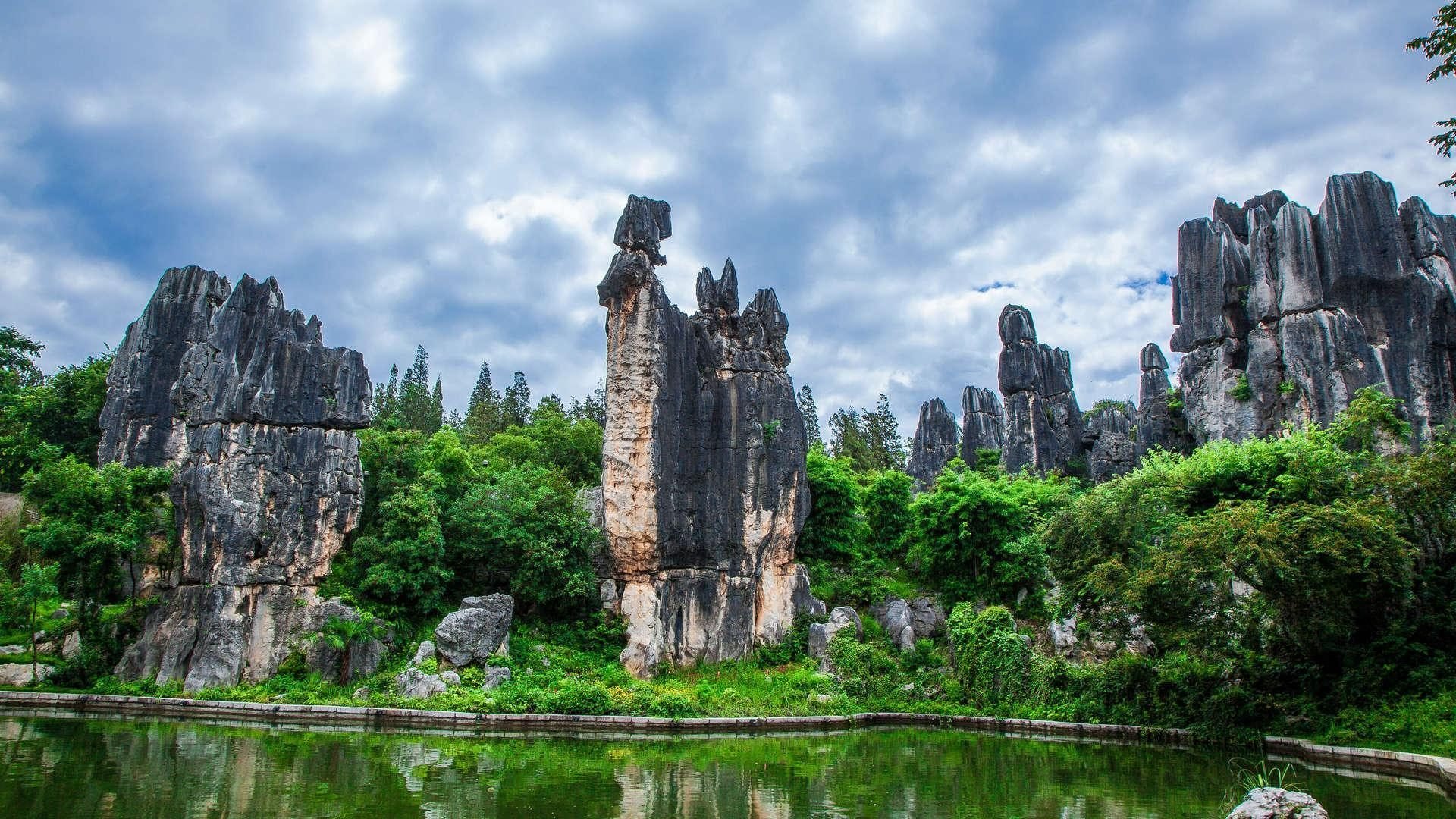 Stone Forest (Shilin)