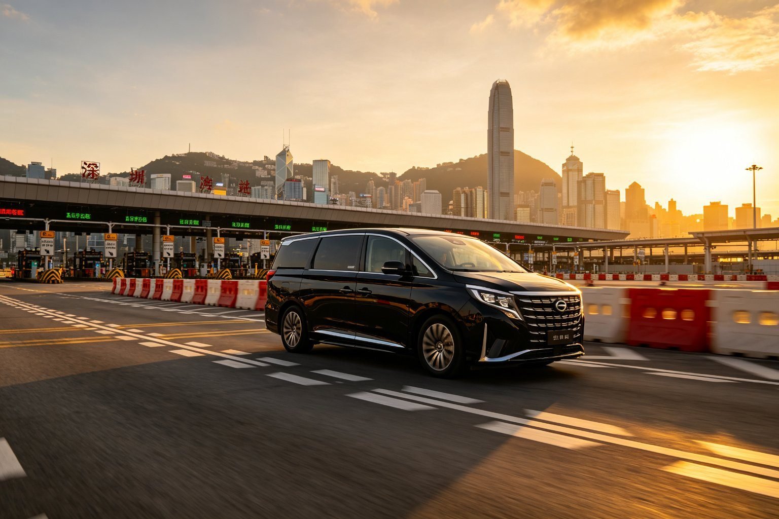 Shenzhen Hong Kong Transfer