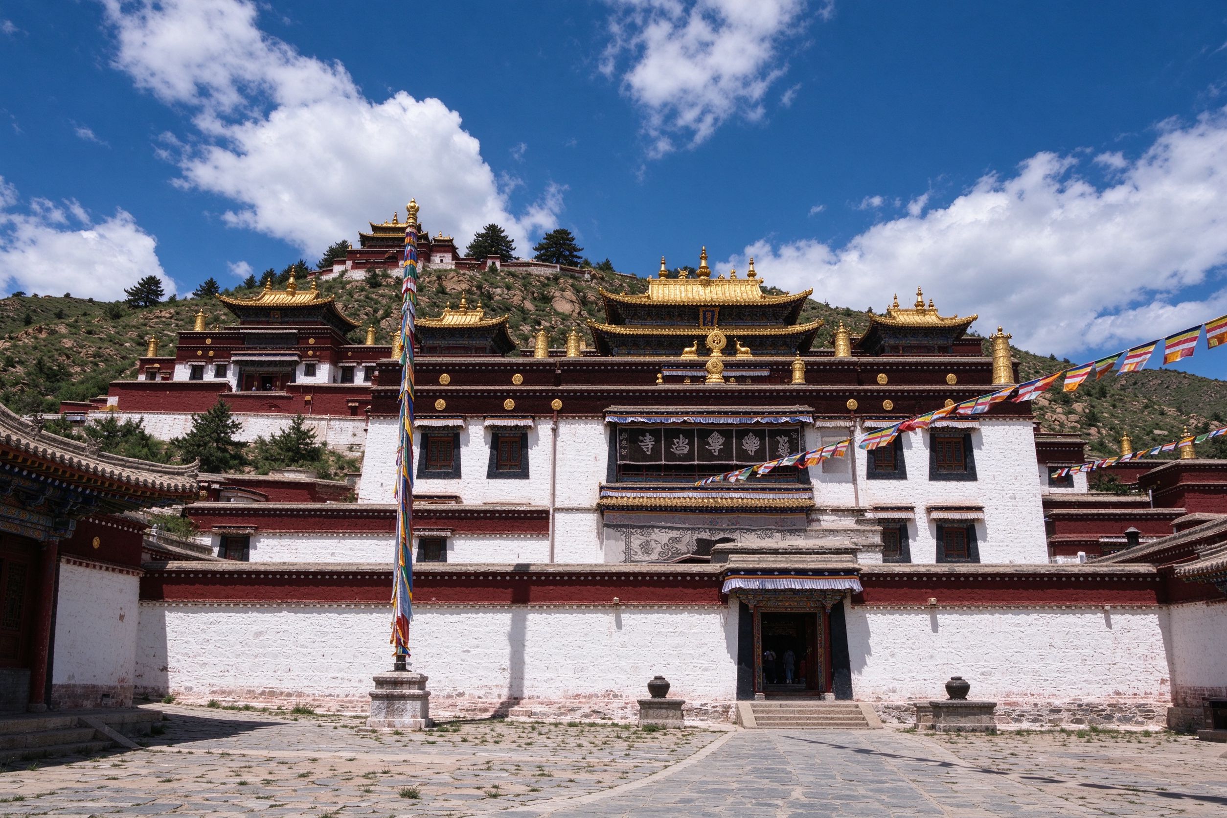Wudangzhao Lamasery